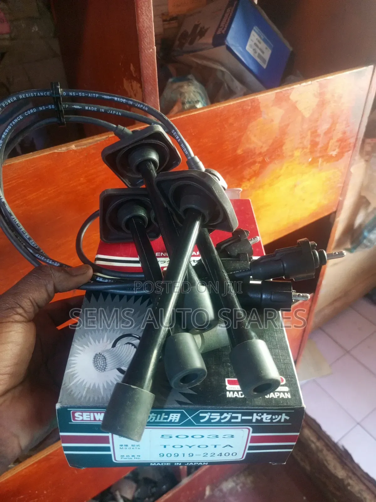 Plug Wires 5A