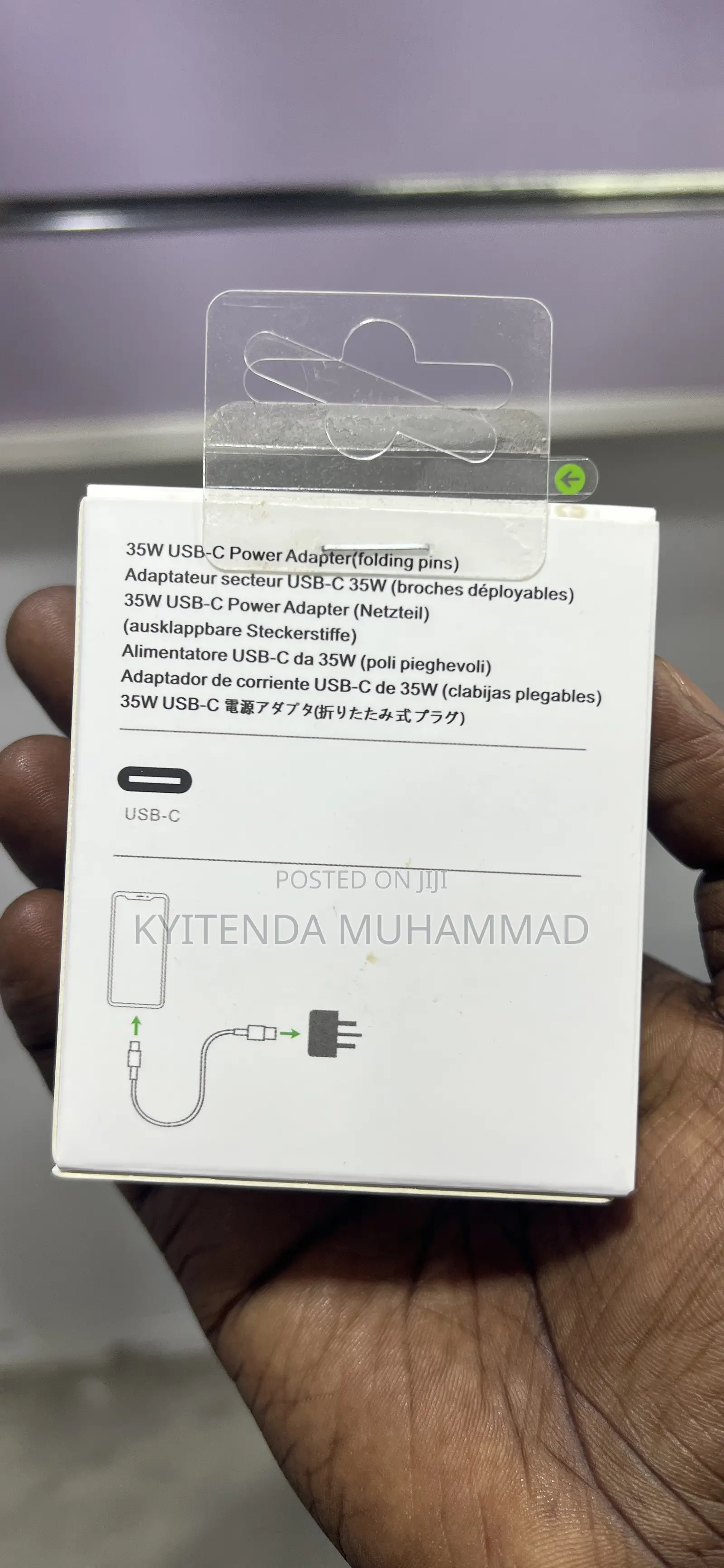 USB C 35 Power Adapter