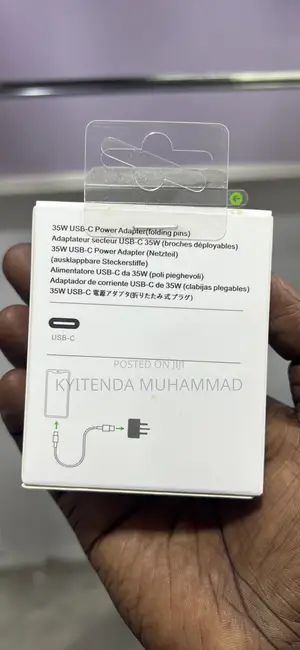 USB C 35 Power Adapter