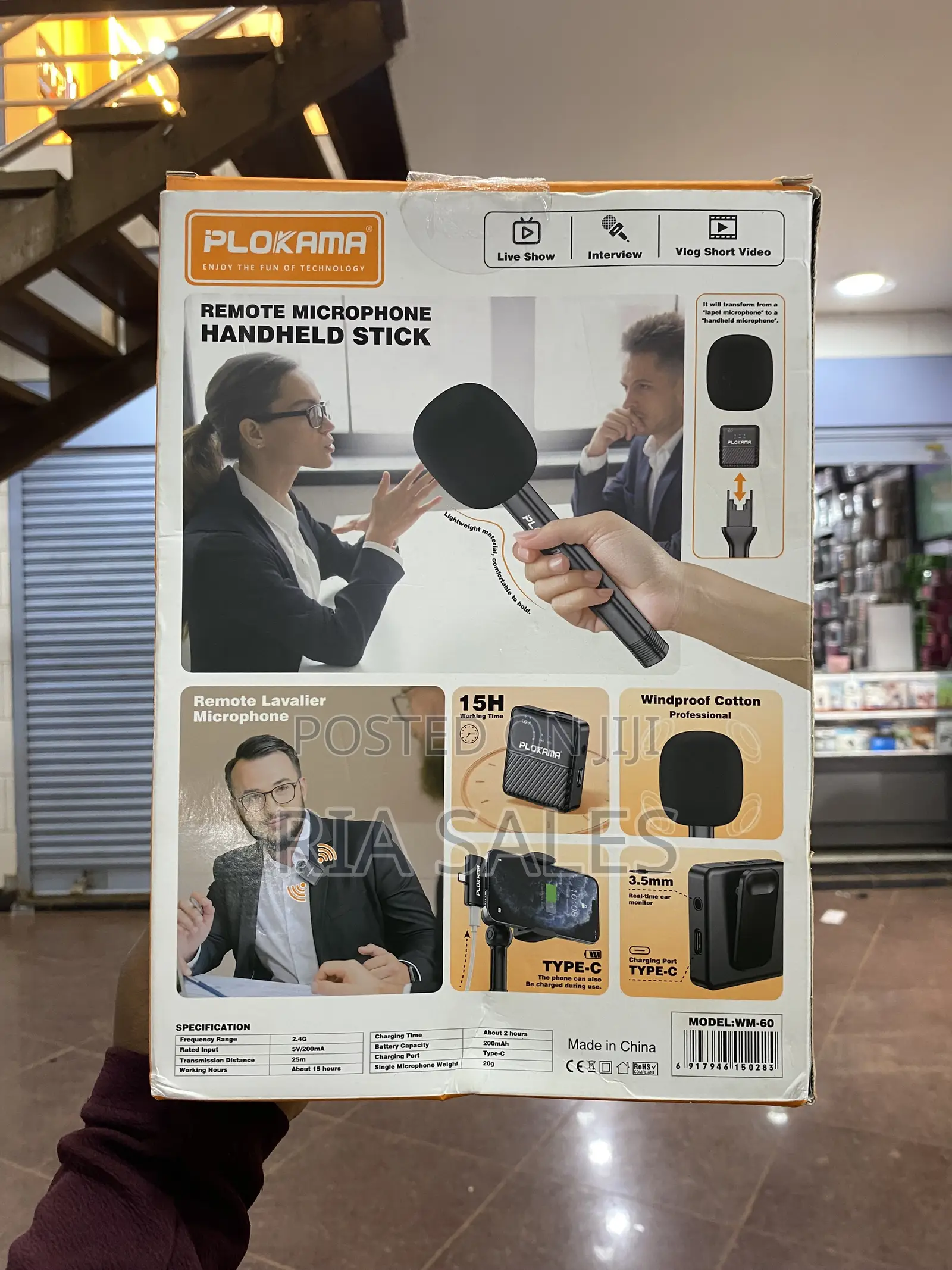 Plokama WM-60 Wireless Microphone