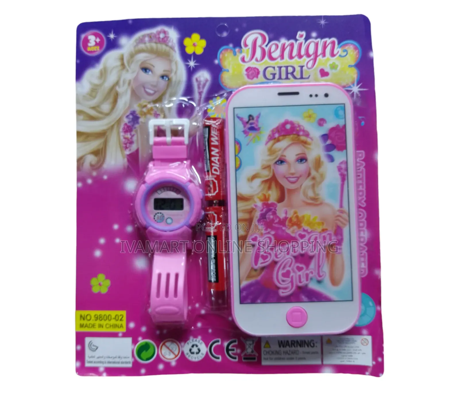 3 in a Pack Toy Set for Kids - Boys or Girls