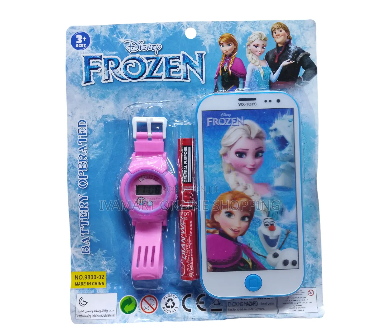 3 in a Pack Toy Set for Kids - Boys or Girls