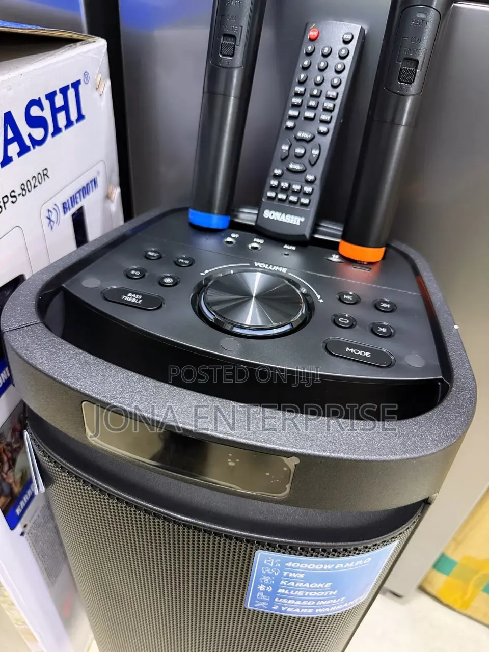 Sonashi 6.5” Rechargeable Speaker