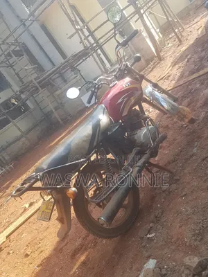 TVS 2017 Red