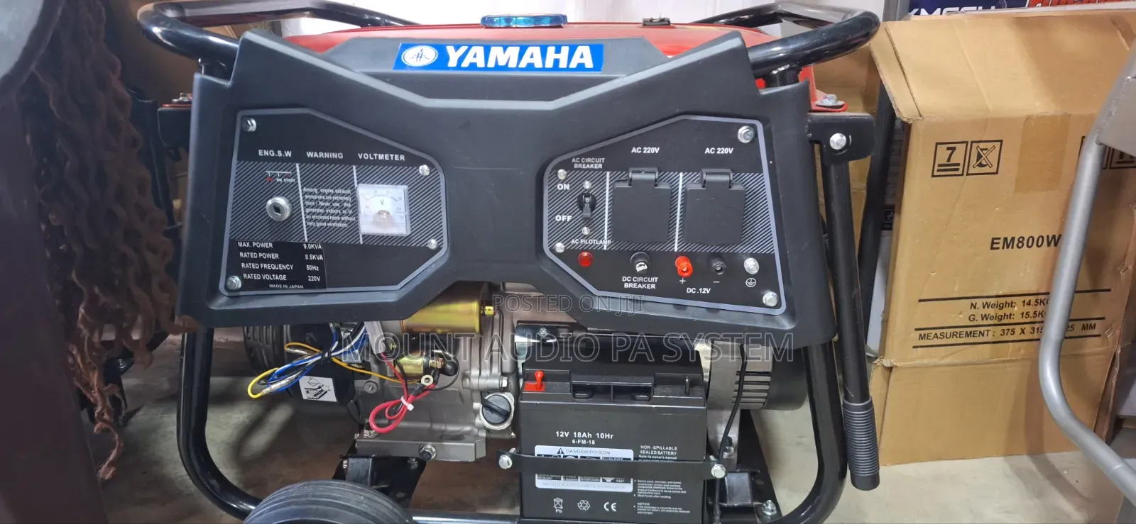Yamaha Gasoline Generator