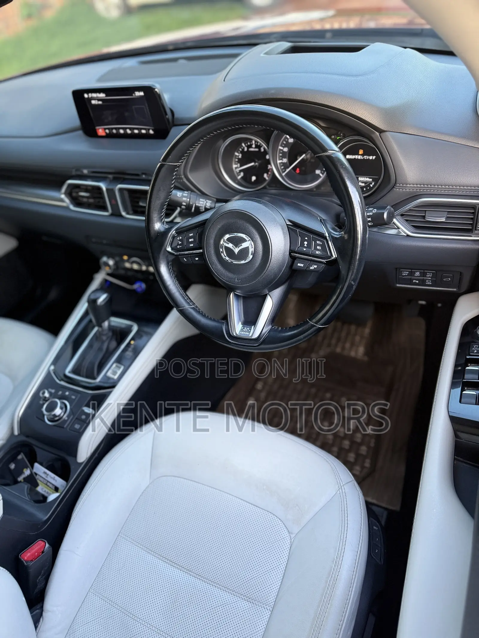 Mazda CX-5 2.2 Diesel AWD 2018 Maroon