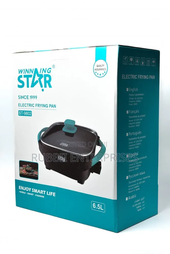 Rectangular Electric Skillet 6.5L