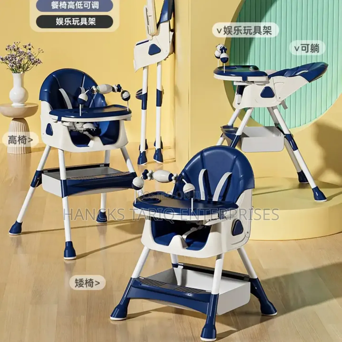 Convertible Multi-Stage Baby High Chair and Dining Booster Seat