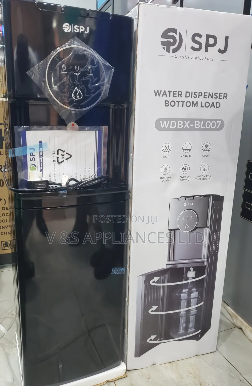 BL007 SPJ Bottom Water Dispenser