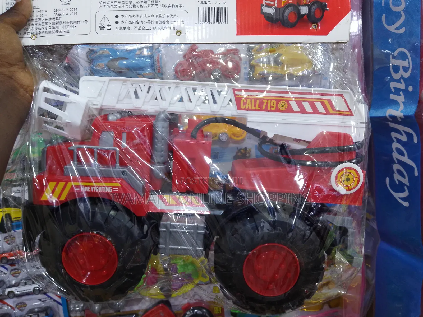 Heavy Duty Fire Truck Toy for Kids - Manually Pushed