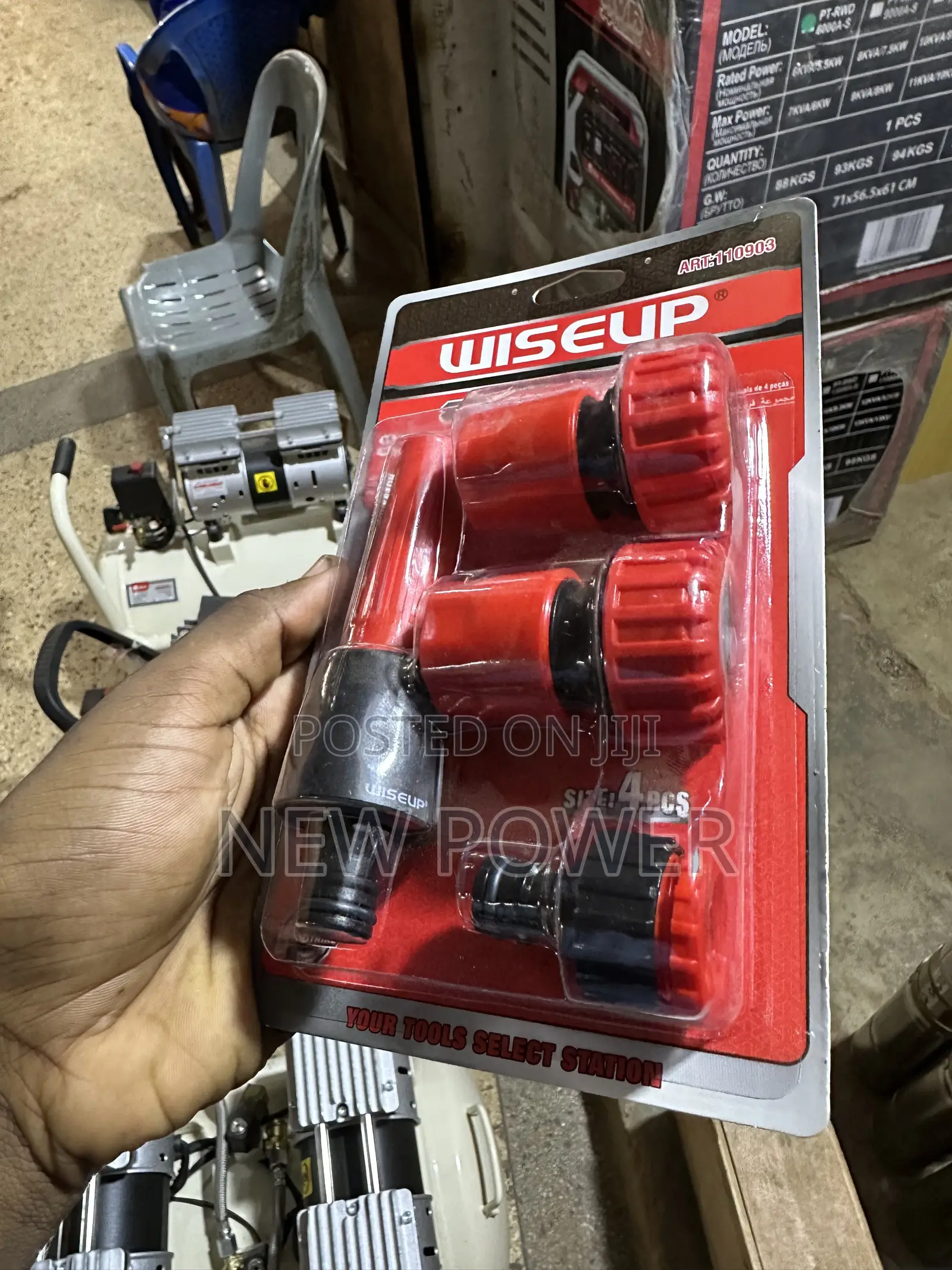 Compound/ Garden Spray Nozzle