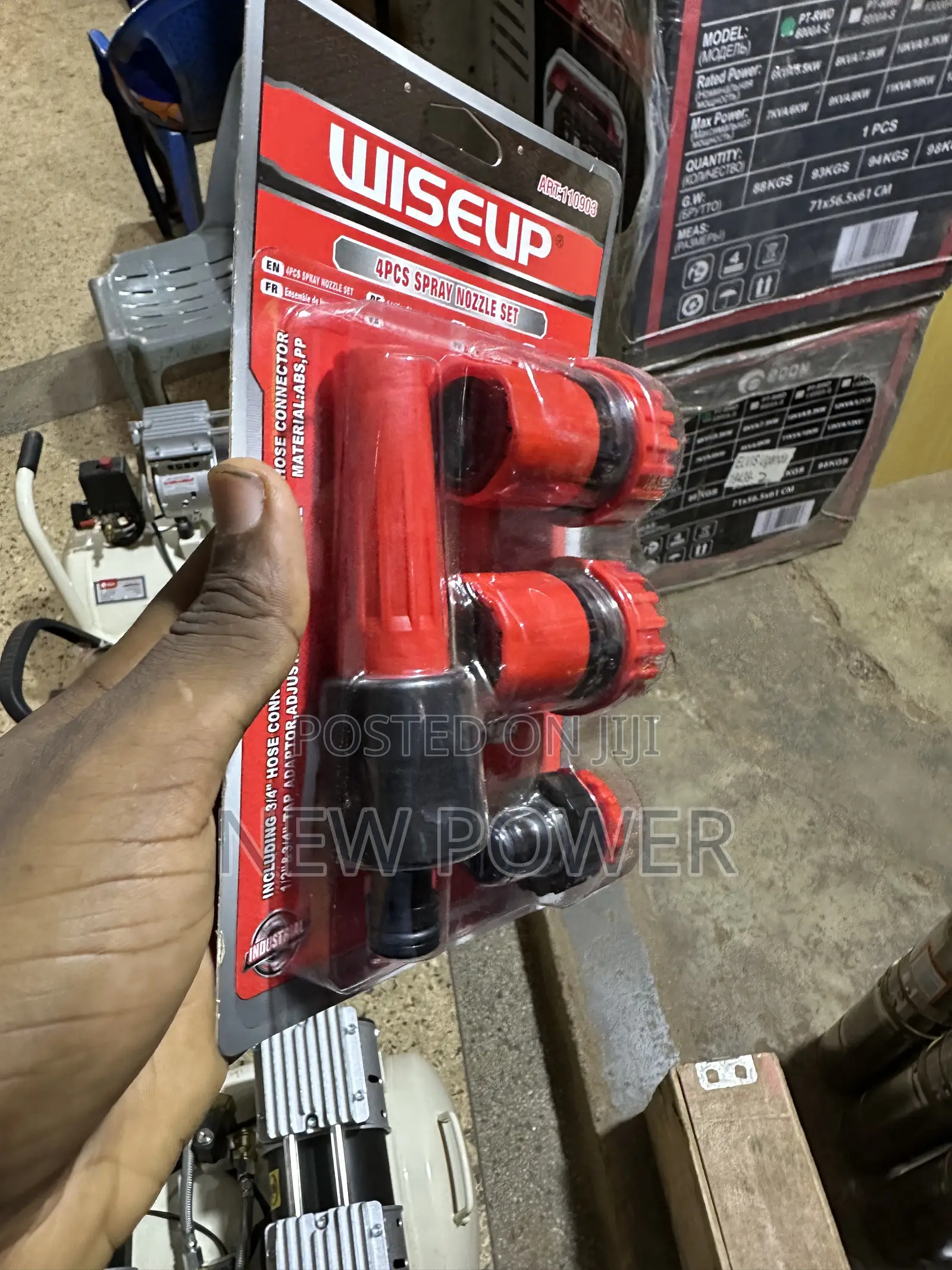 Compound/ Garden Spray Nozzle