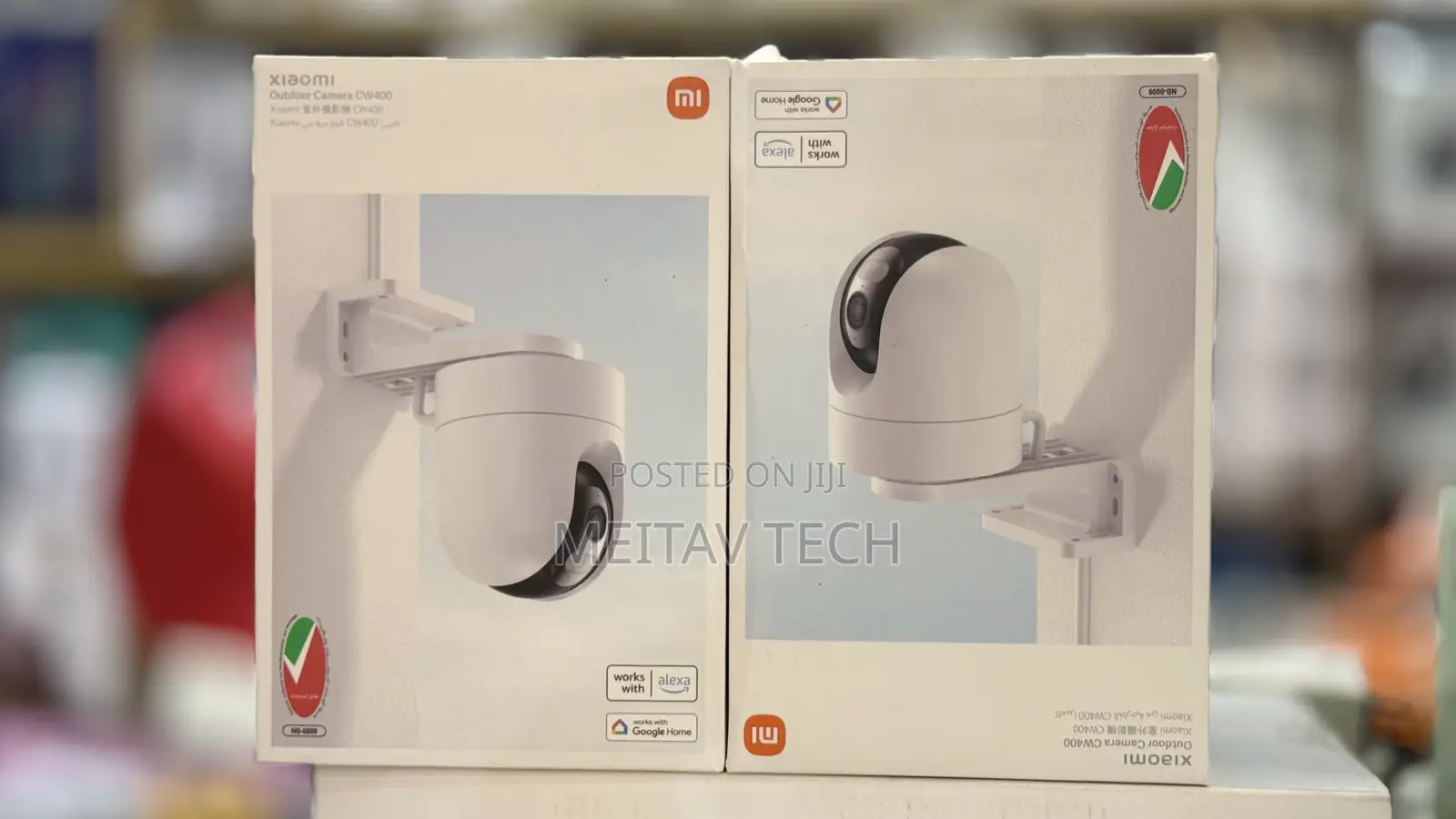 Xiaomi CW400 Outdoor Camera Wifi + Wired RJ45