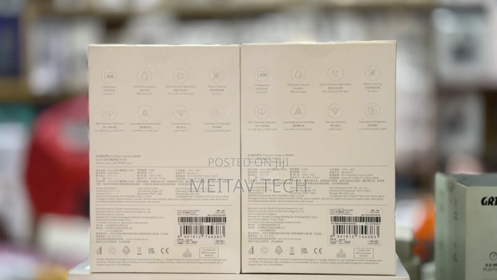 Xiaomi CW400 Outdoor Camera Wifi + Wired RJ45