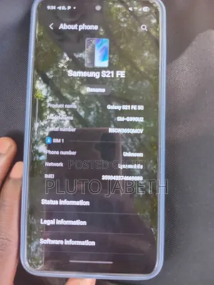 Samsung Galaxy S21 FE 5G 128 GB Gray