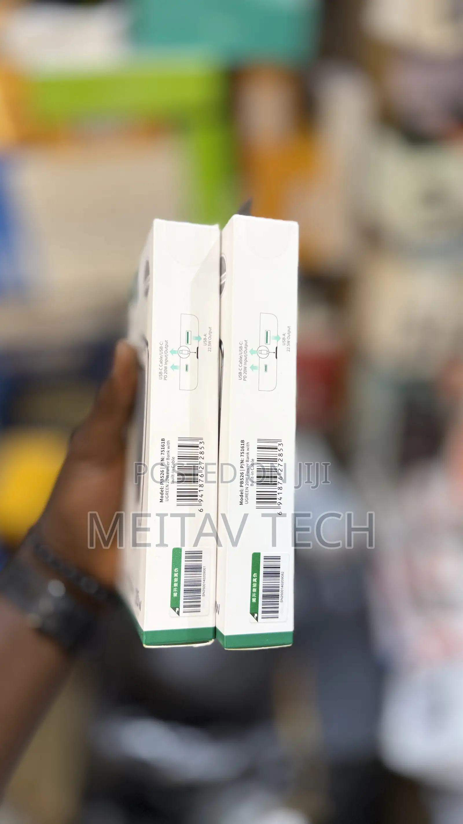 Ugreen 10000mah 22.5W Power Bank C Cable