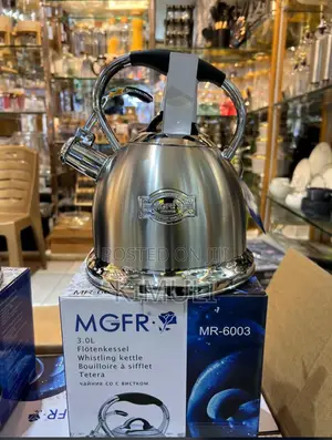 Whistling Kettle