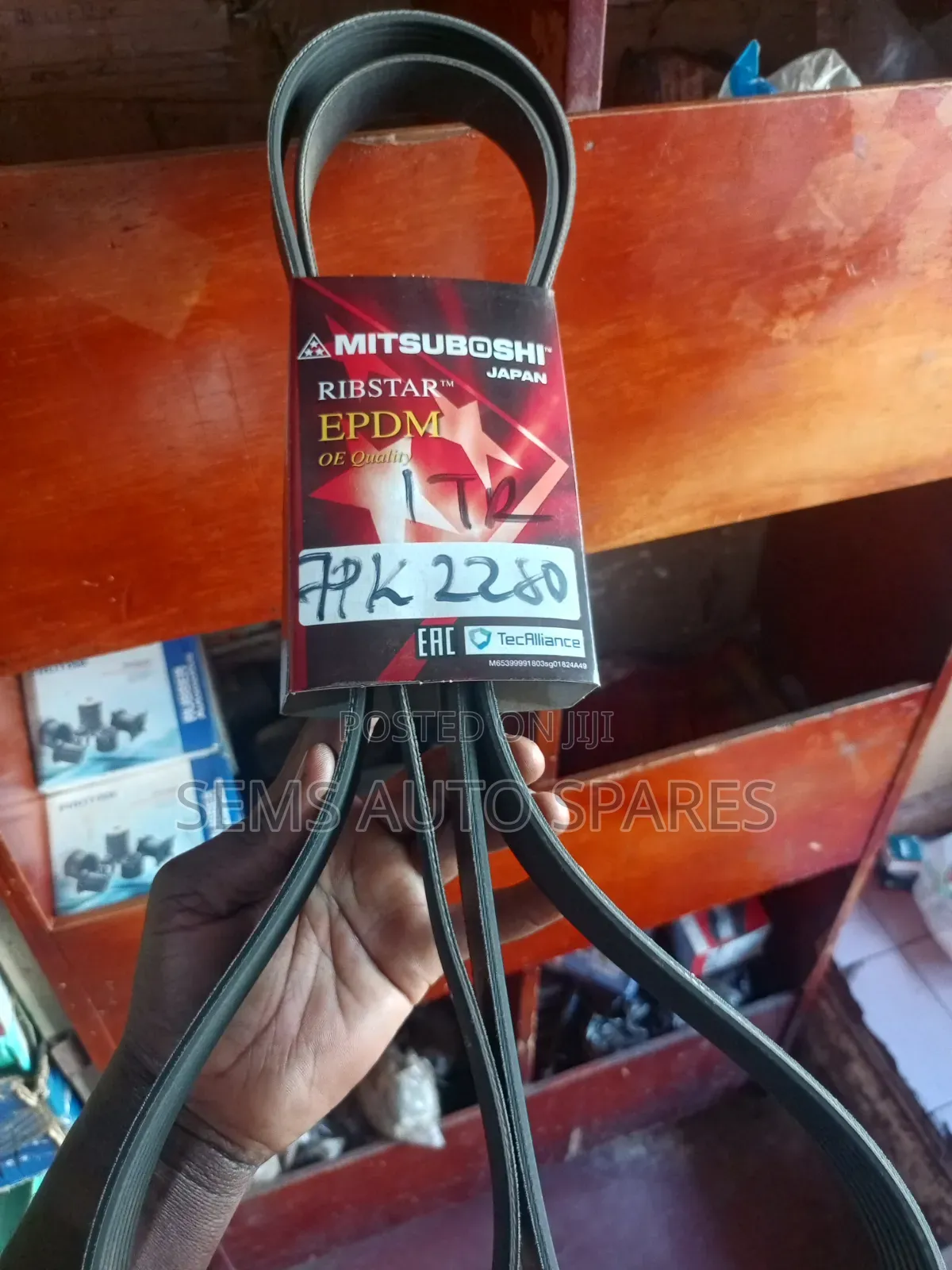 Fun Belt. 1TR Fortuner