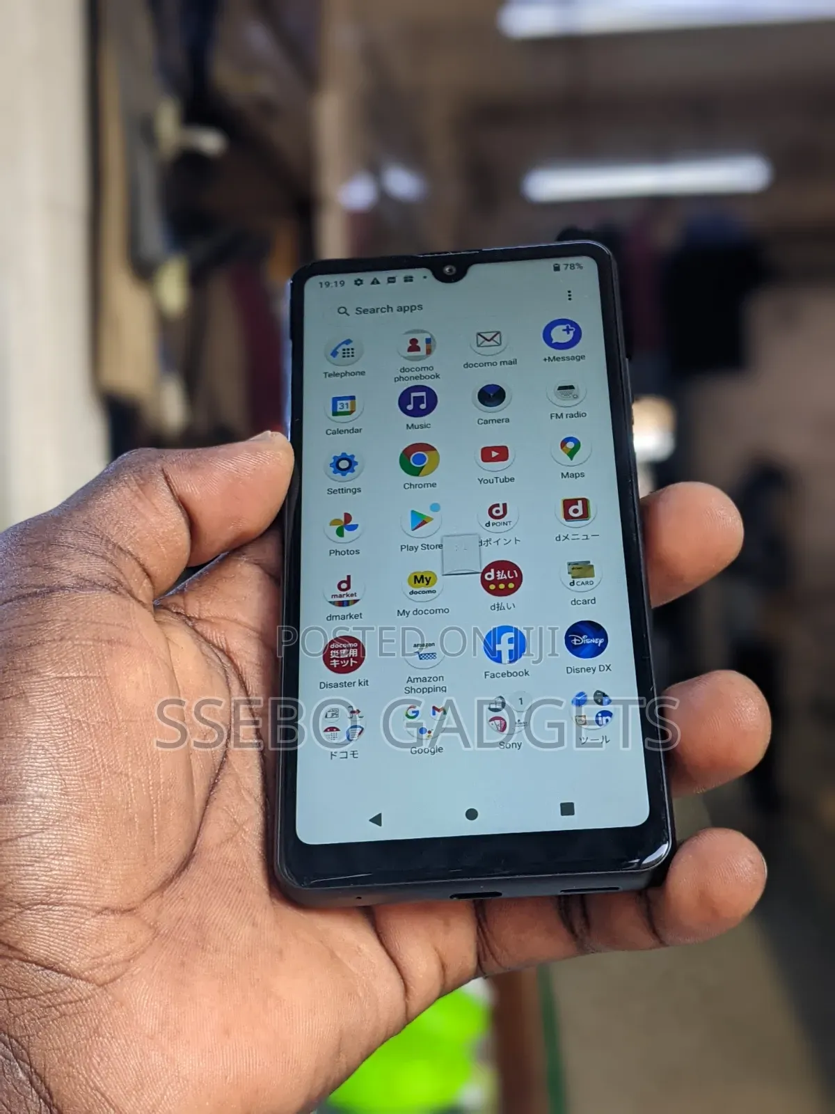 Sony Xperia Ace 64 GB Black