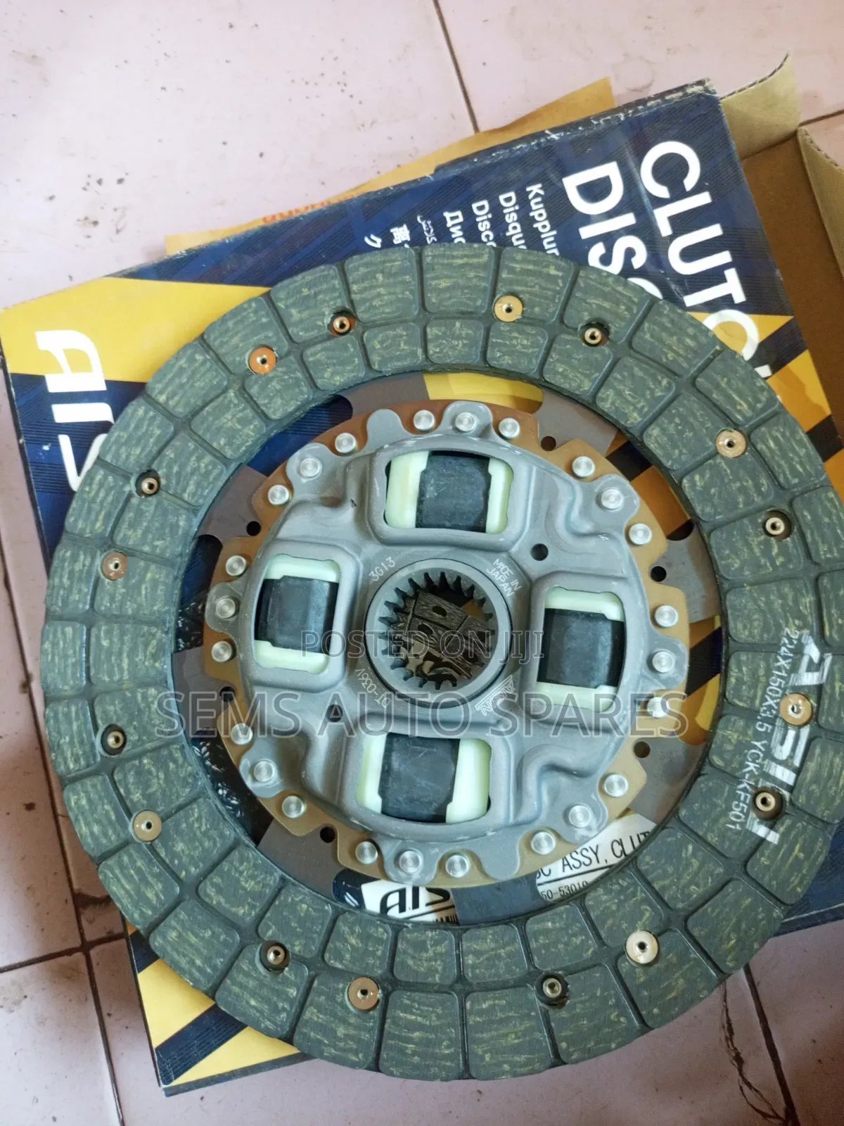 Clutch Plate 3L Aisin