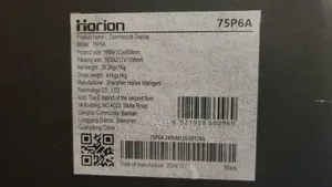 Horion Commercial Display 75"P6A (Non Touch)