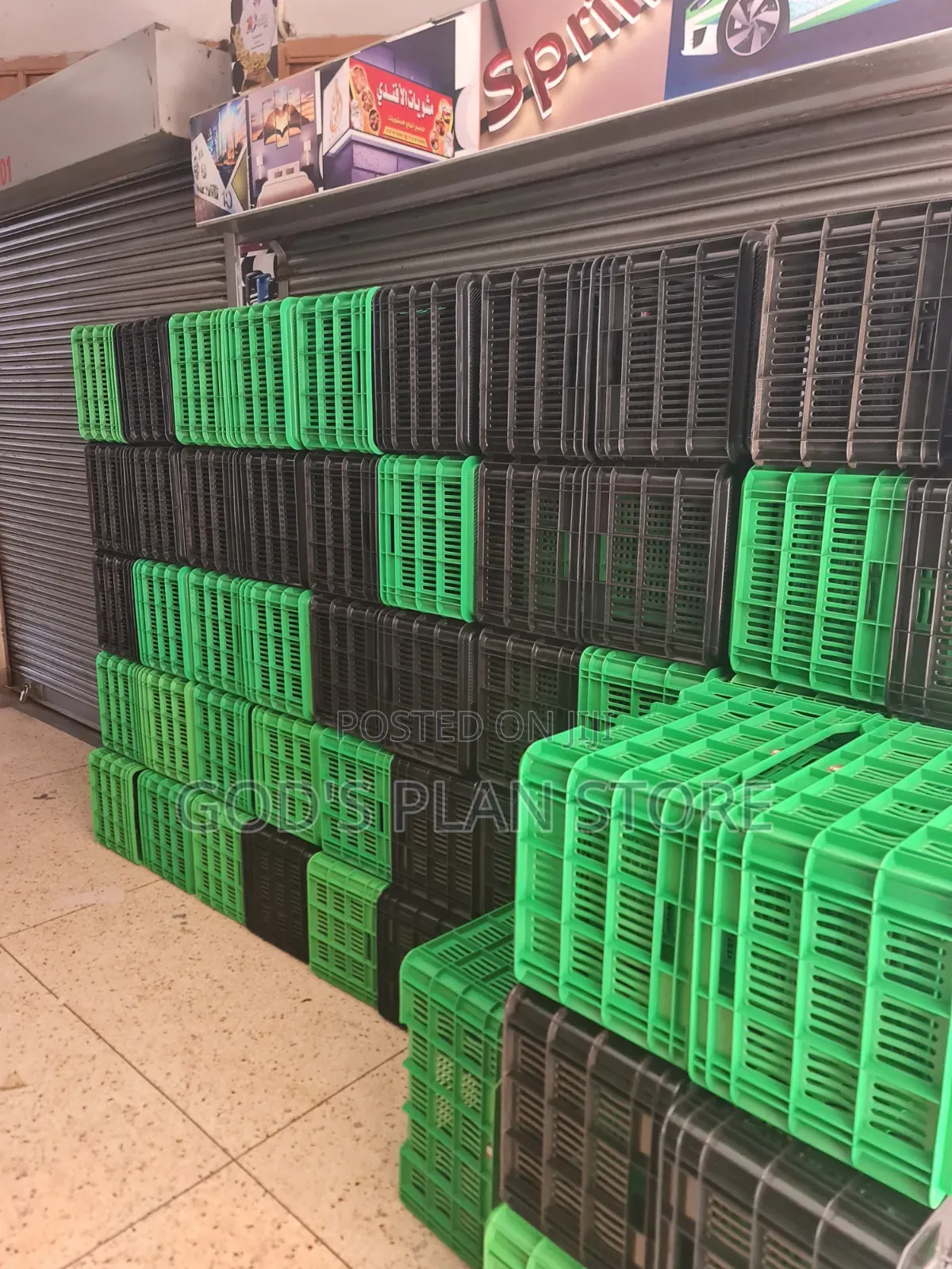 Multitude Big Plastic Crates Plastic Crates