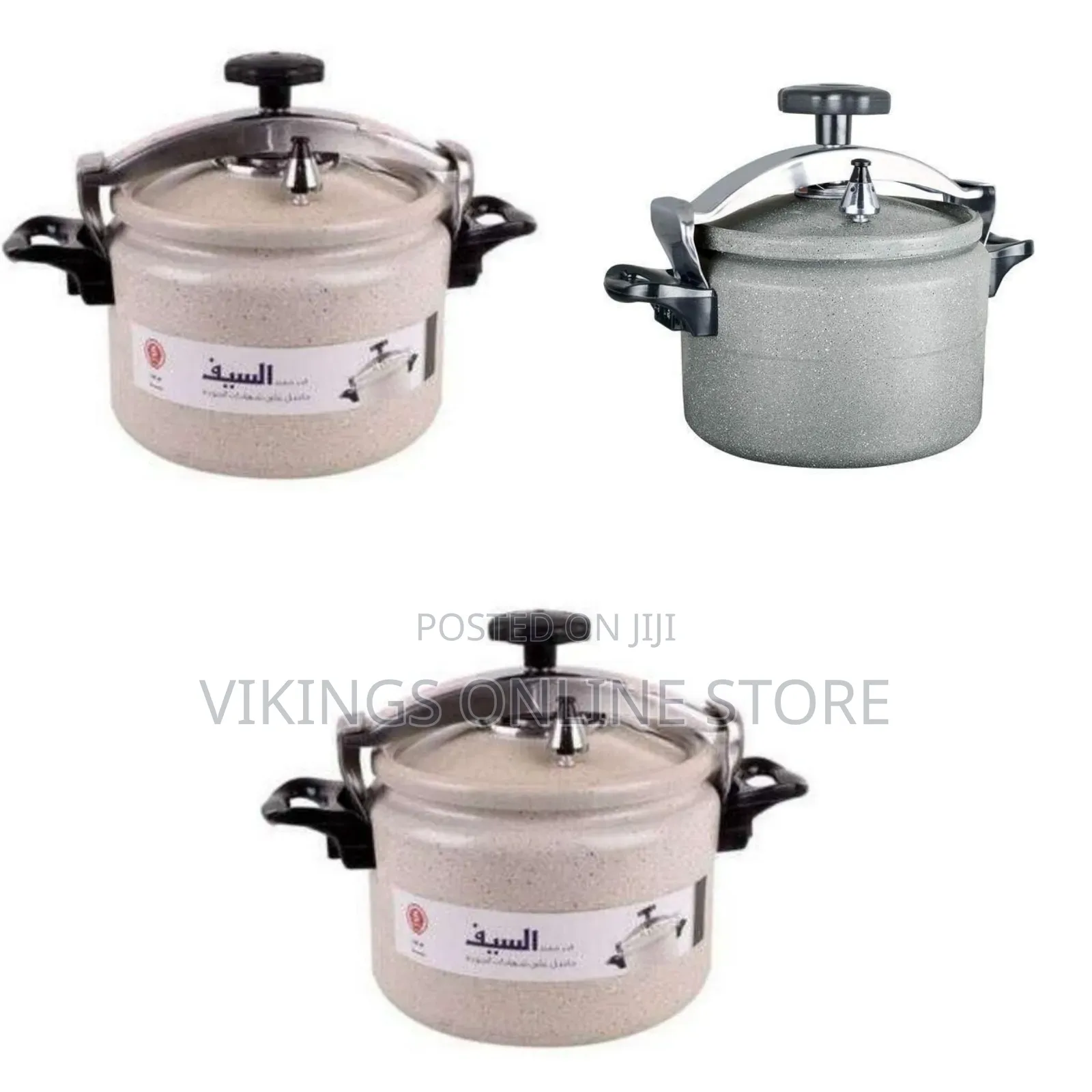 HTH 11L Granite Pressure Cooker Saucepan - Multicolor