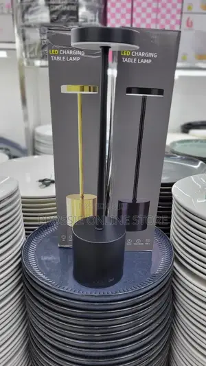 Rechargeable Table Lamp