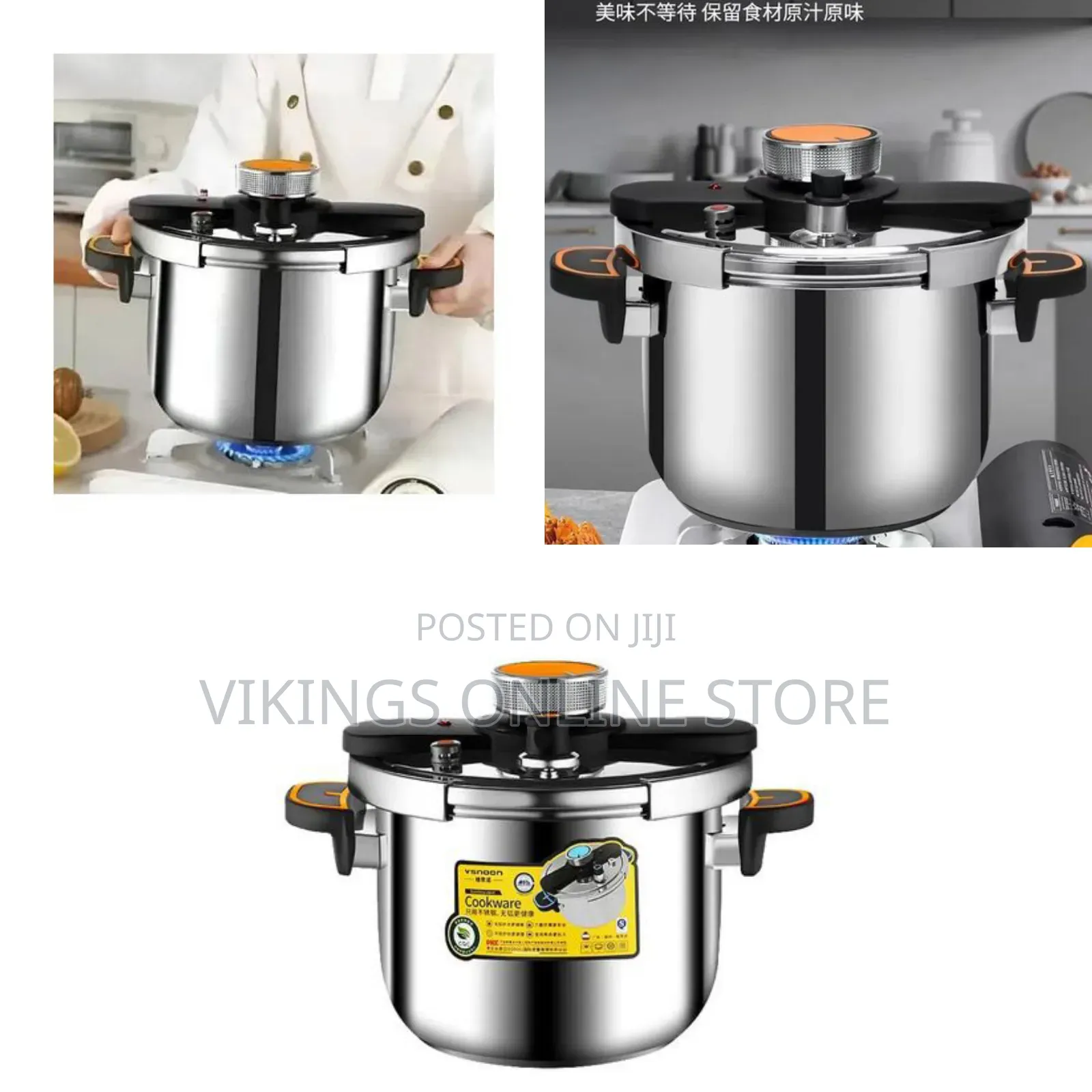 8 Litre Classic Stainless Steel Pressure Cooker Triple Safety System