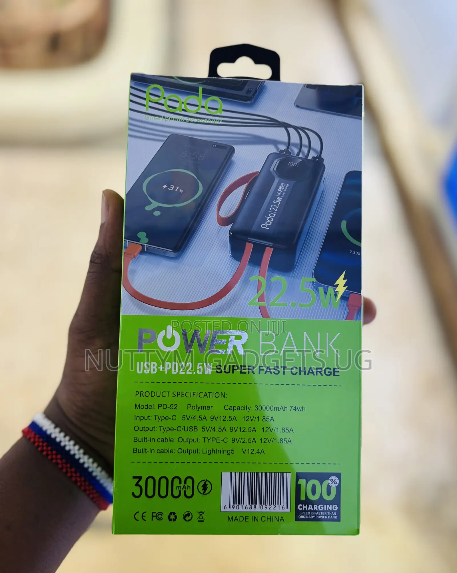 Pada Power Bank
