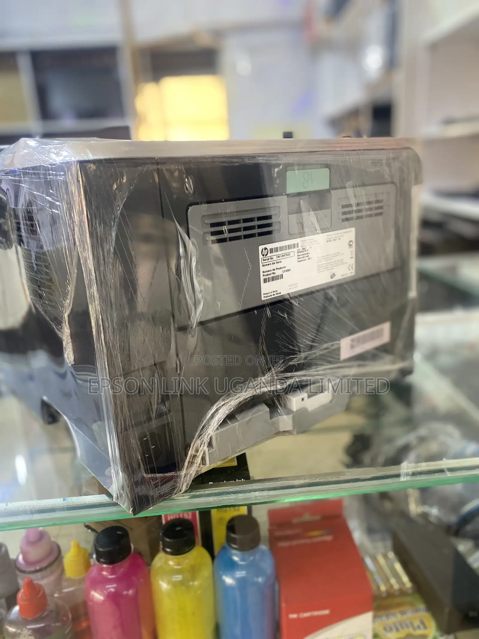 HP Printer