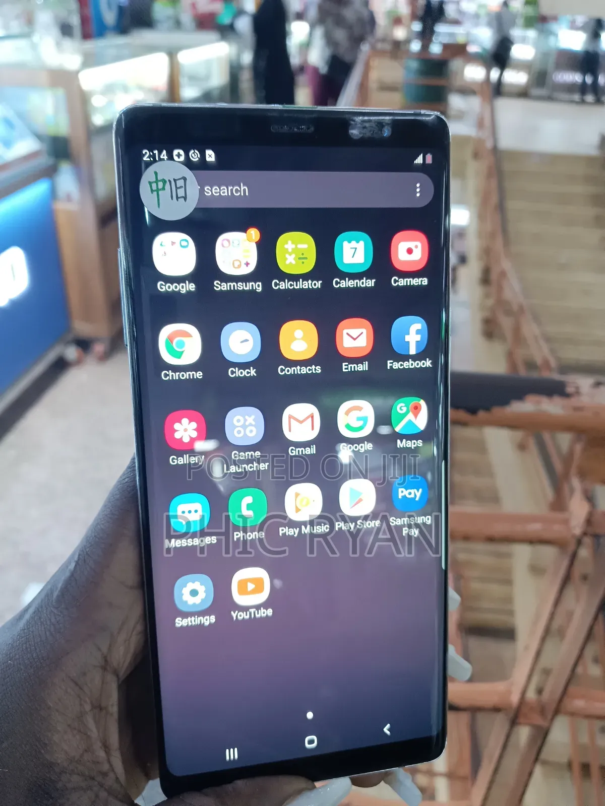 Samsung Galaxy Note 8 128 GB
