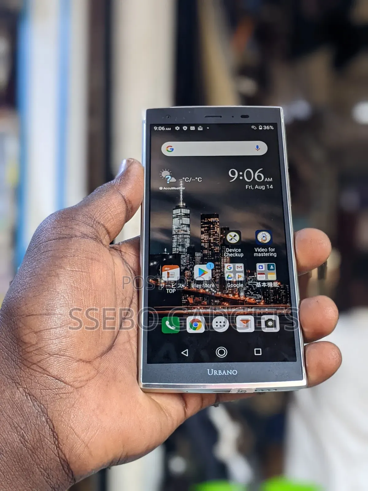 Kyocera Urbano V04 KYV45 64 GB White