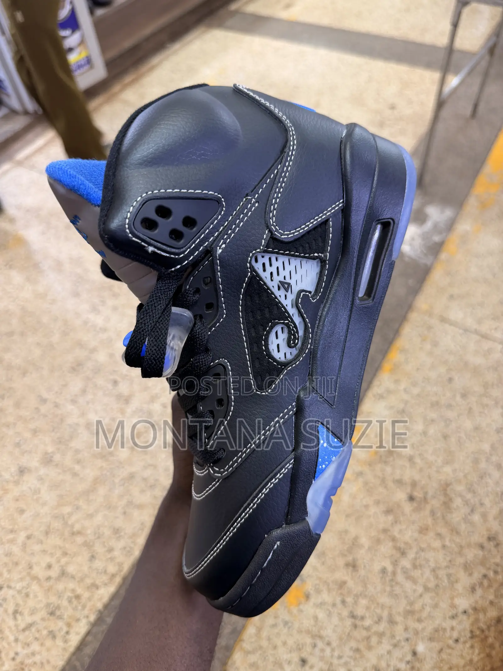 Jordan 5 Awake