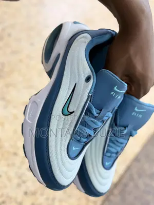 Nike Airmax Portal