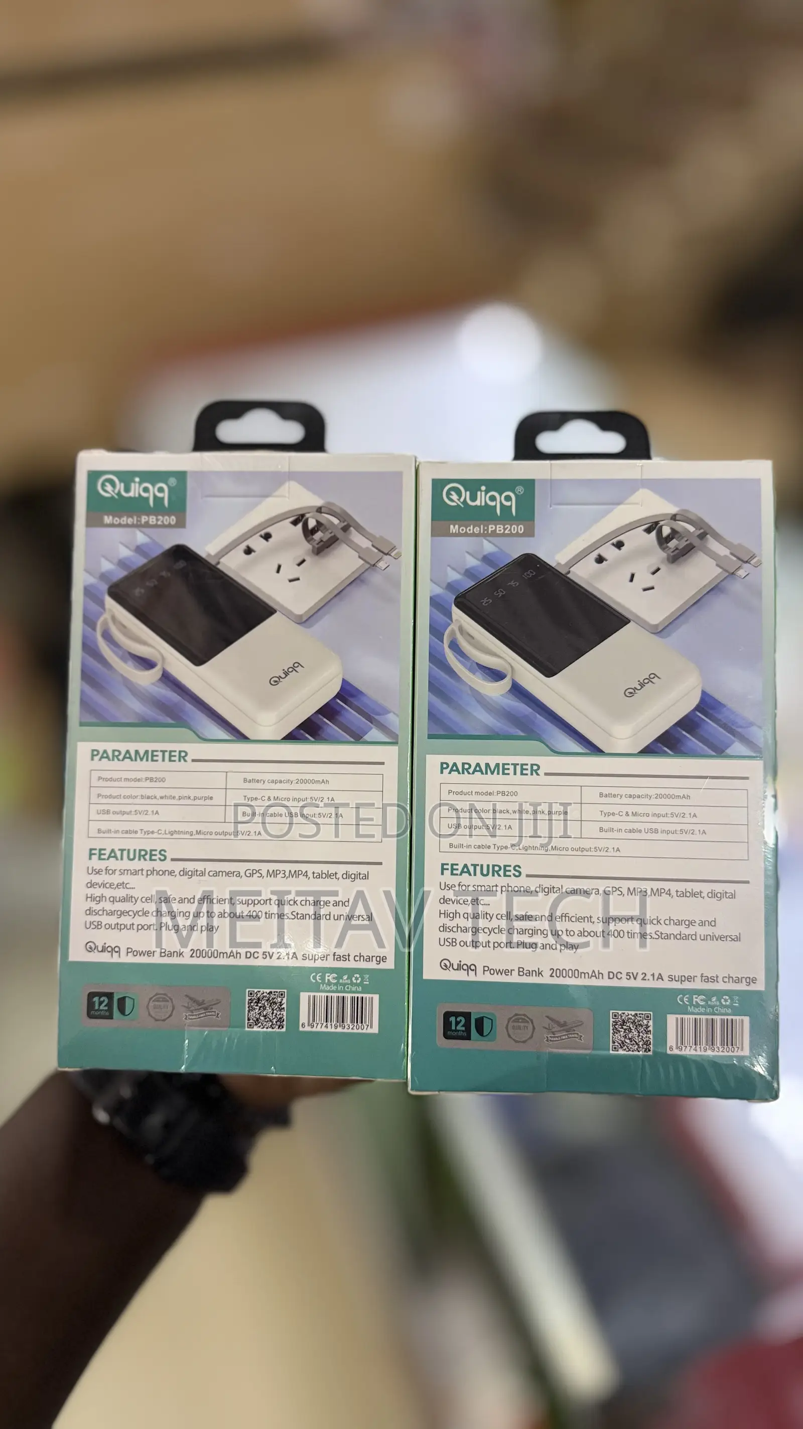 Quiqq Digital Display PB200 Is a 20000mAh Power Bank