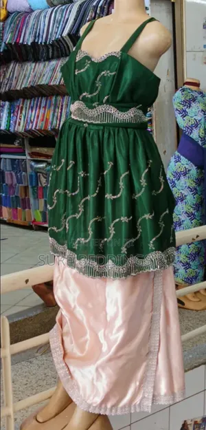 Jolly Kinyankole Suit