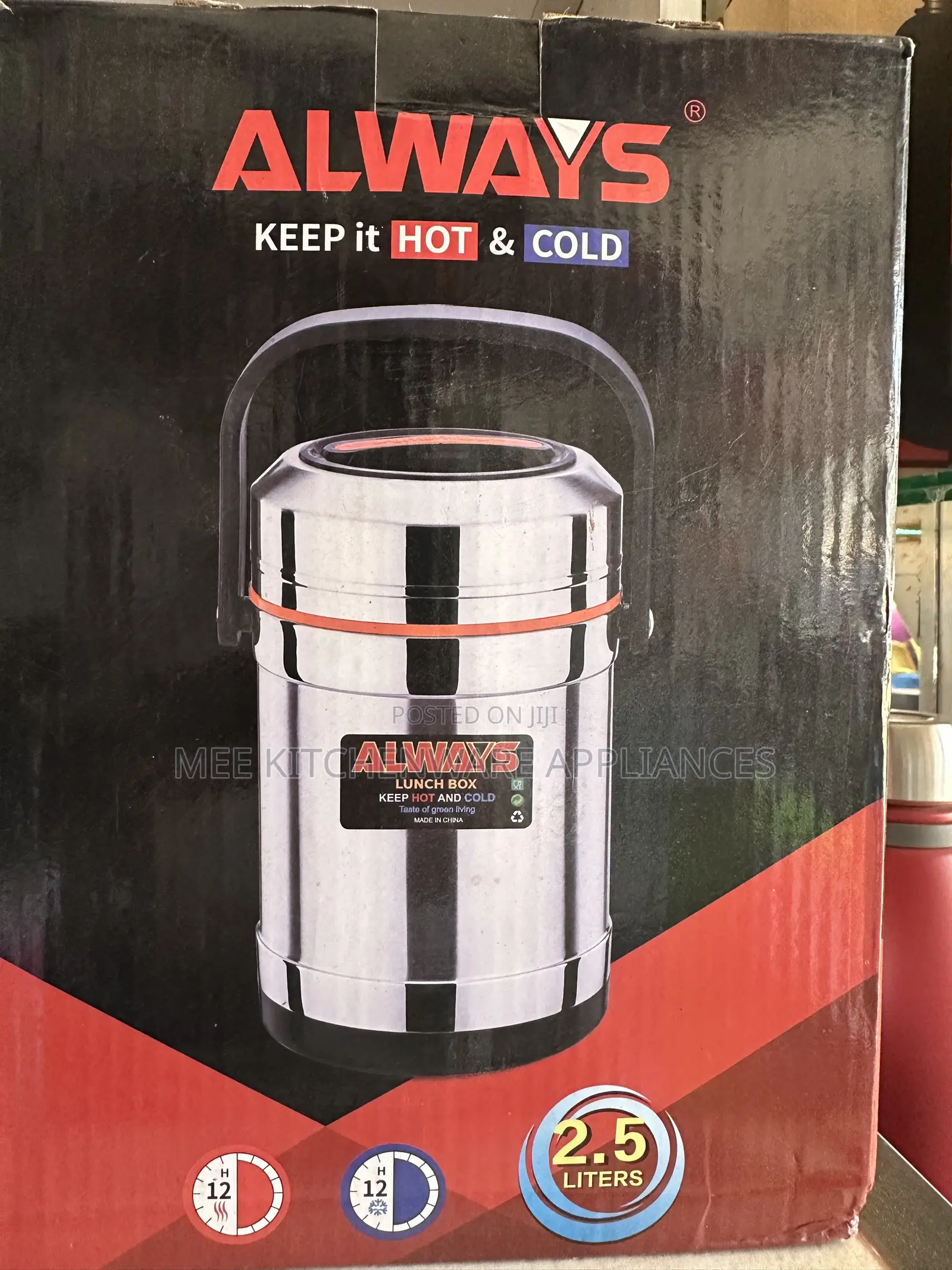 Always Food Flask