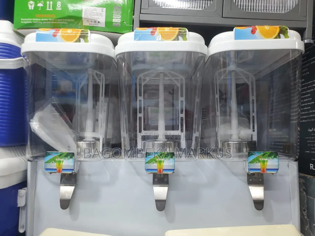 Juicer Dispenser