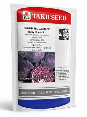 Hybrid Red Cabbage Ruby Queen F1
Brassica 10g