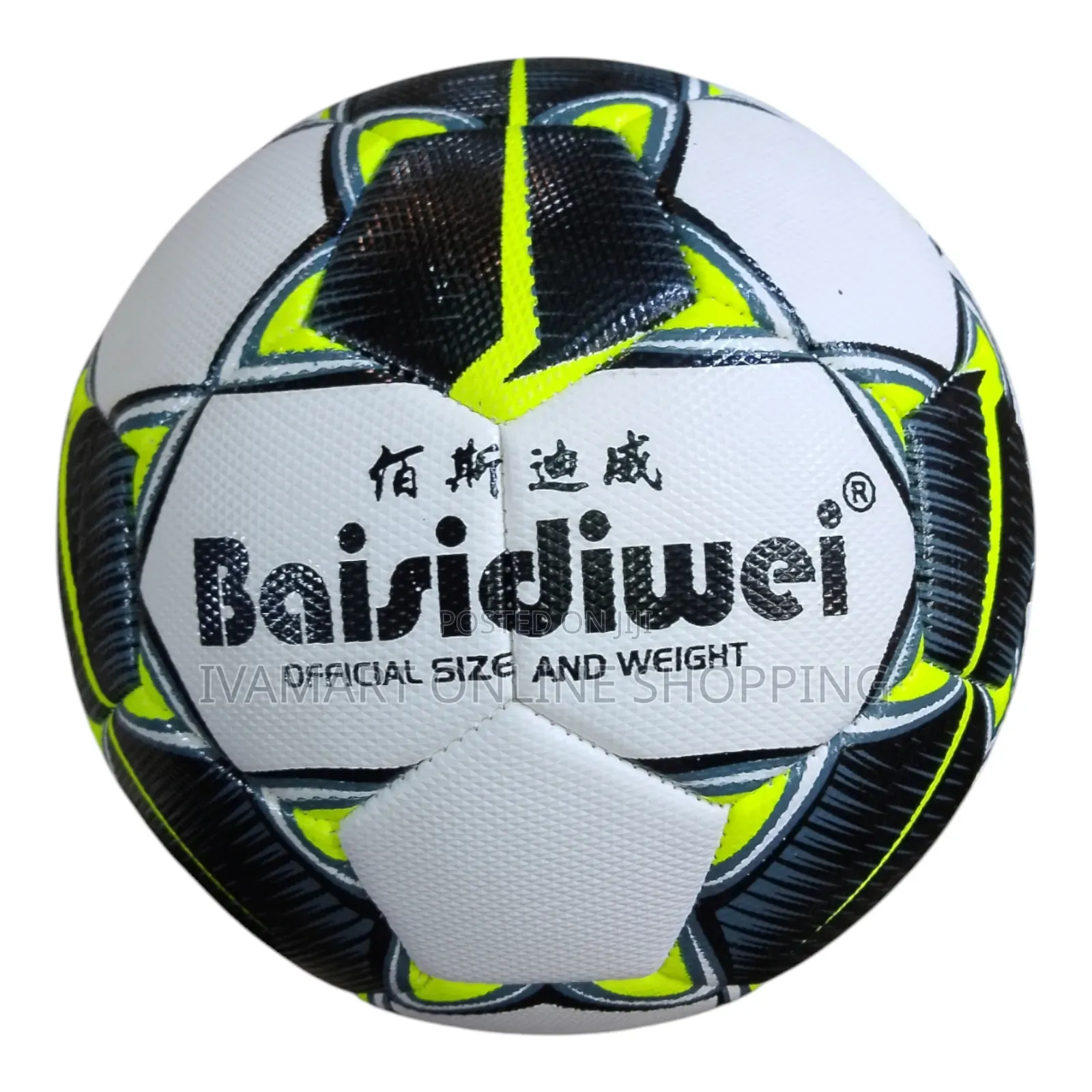 Baisidiwei Soccer / Football - Official Size 5