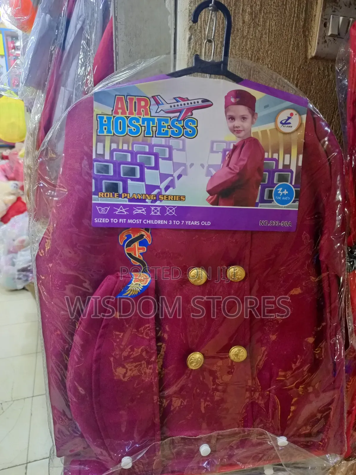 Children's Dress-Up Costume Set.