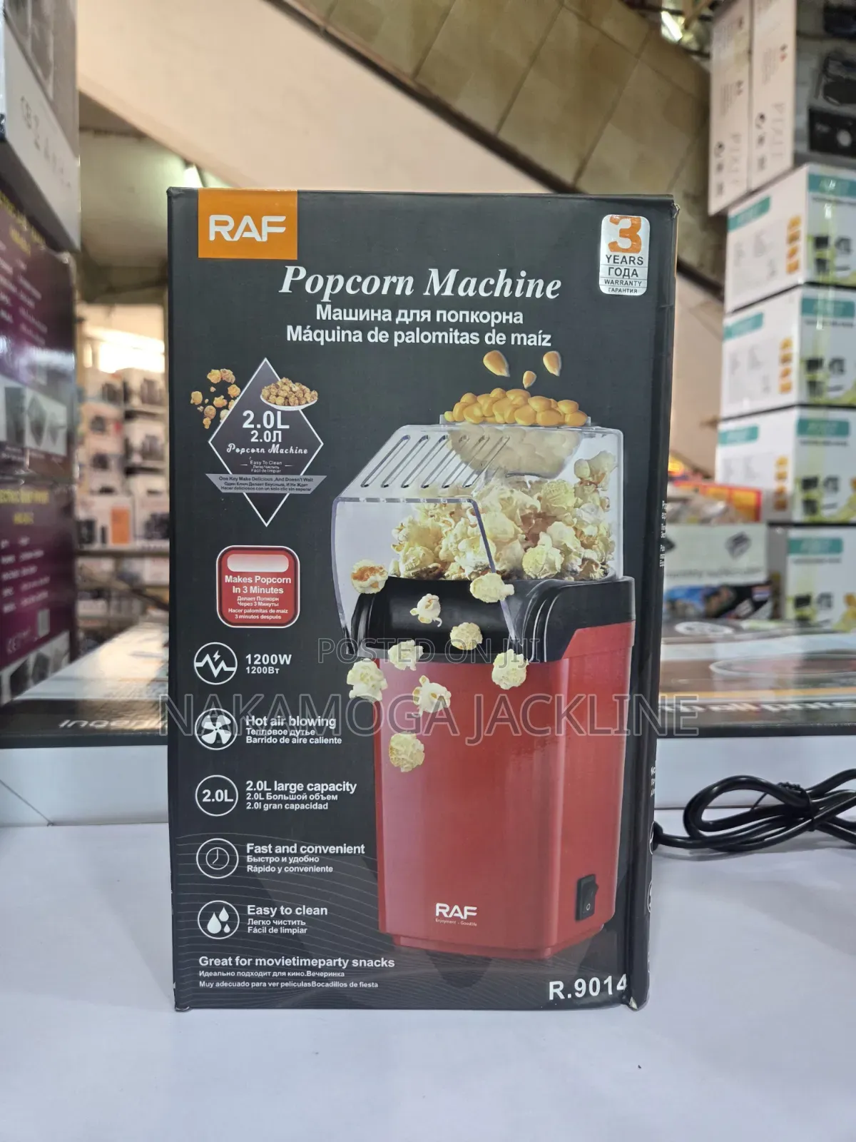 Popcorn Machine