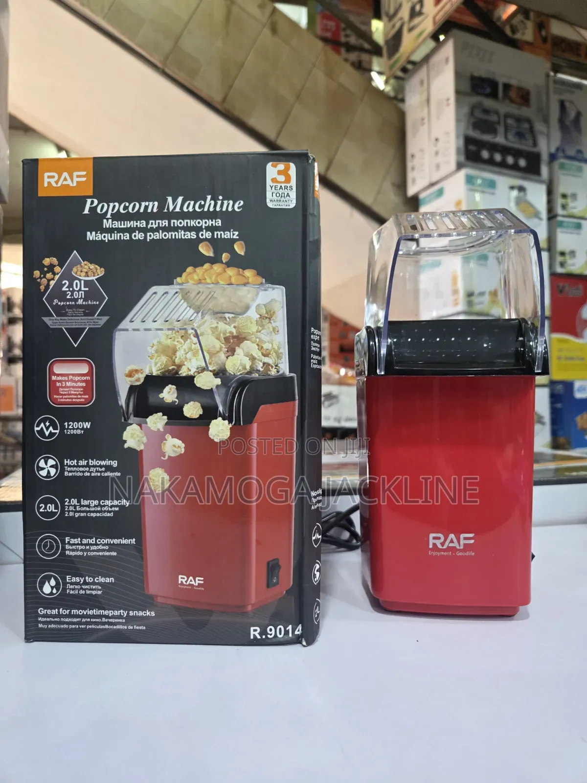 Popcorn Machine