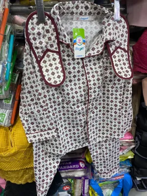 Children Night Wear