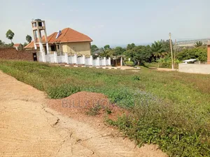 Plot for Sale Located in Namulanda-Entebbe Road