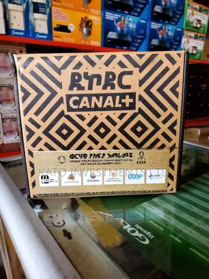 Canal+ Decoder and Dish Full Kit