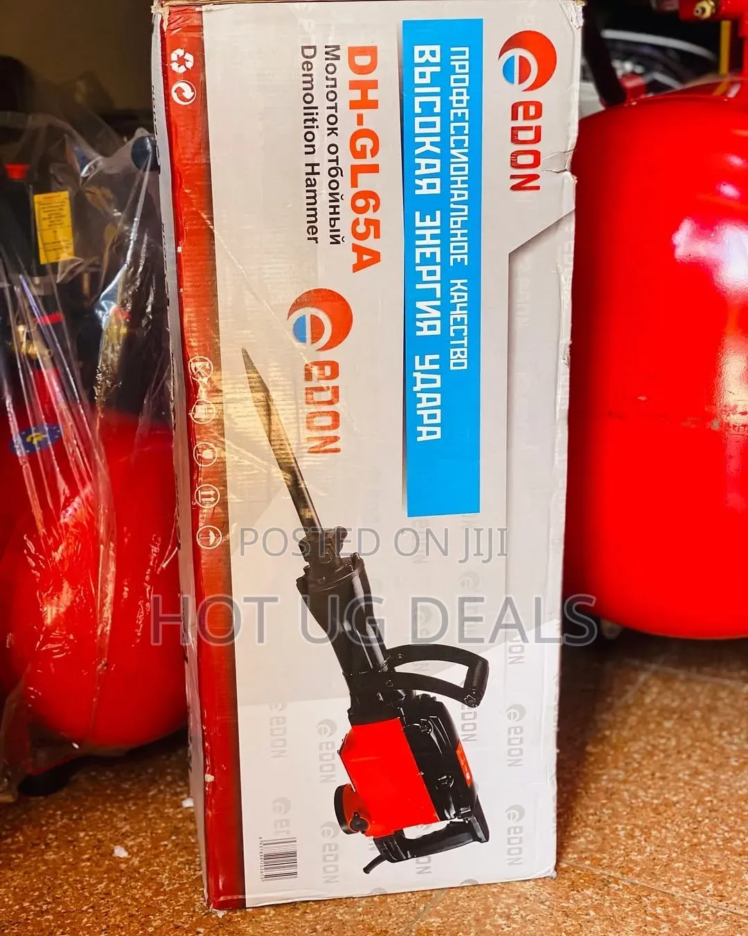 EDON DH-GL 65A 1800W Demolition Hammer Heavy Duty Electric Breaker