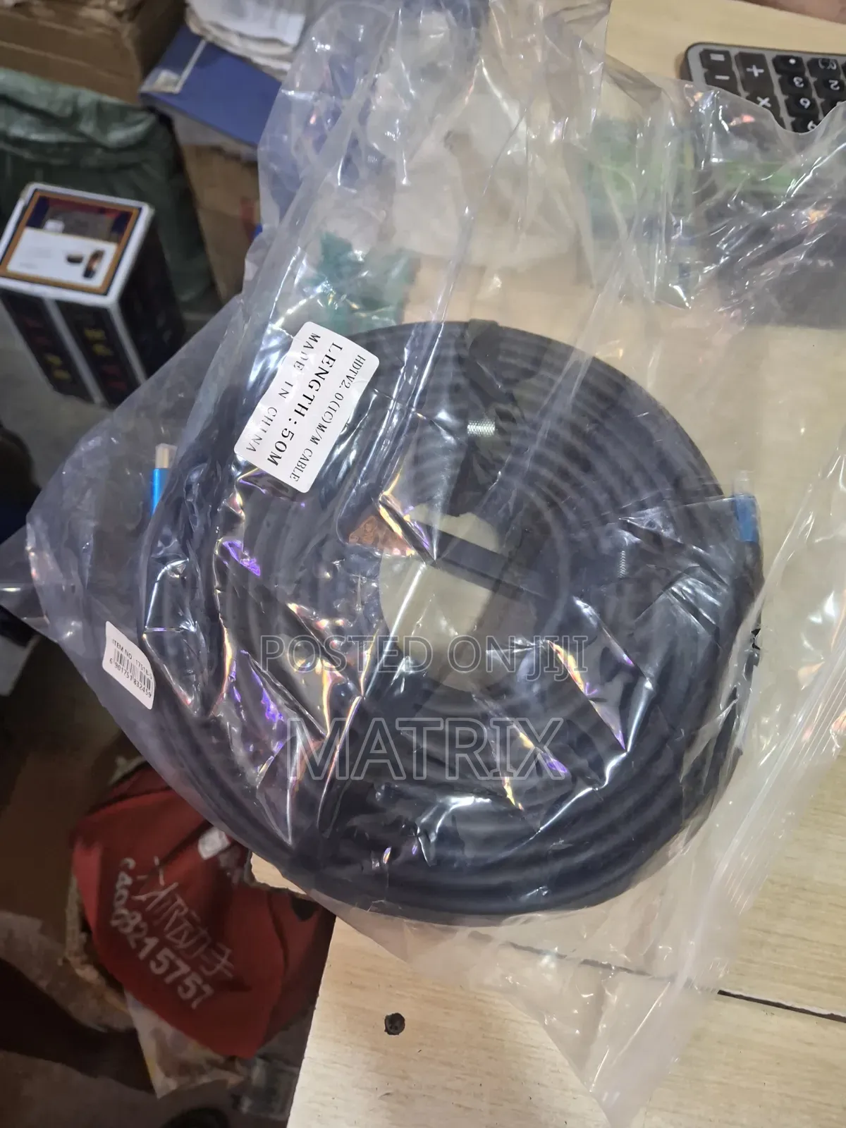 50m Hdmi to Hdmi Cable