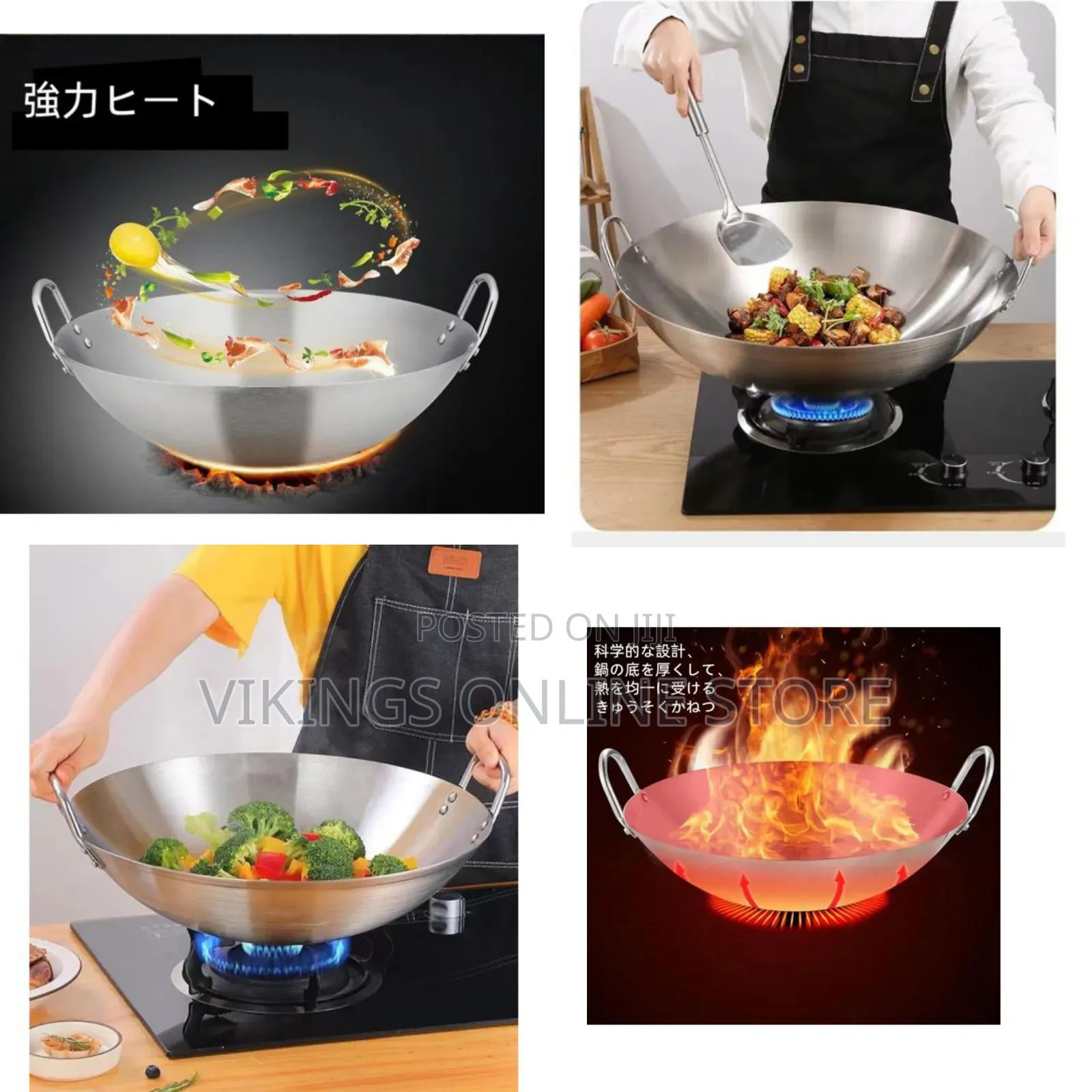 36CM Chinese Wok, Stainless Steel, Deep Vegetable Fry Pan